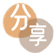取现花呗信用卡商家平台☀️诚信信用卡24小时在线接单 - 忻州信用卡